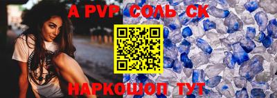 герыч Коммунар