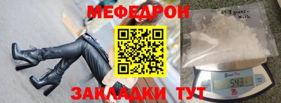 кокс Конаково