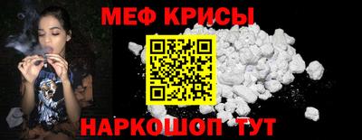 кокс Конаково