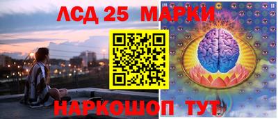 кокс Конаково