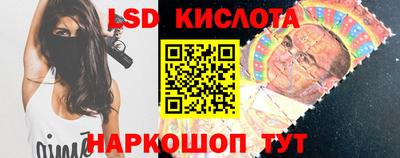 герыч Коммунар
