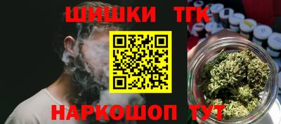 кокс Конаково
