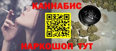 герыч Коммунар