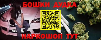 герыч Коммунар