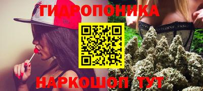 кокс Конаково