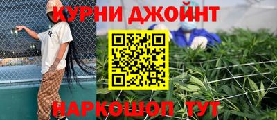 кокс Конаково