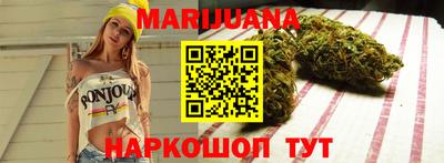 герыч Коммунар