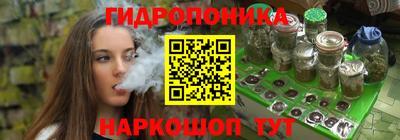 герыч Коммунар