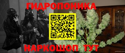 кокс Конаково