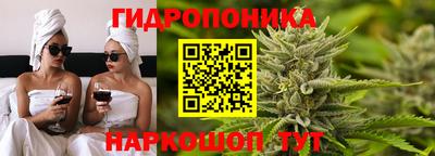 дживик Комсомольск-на-Амуре