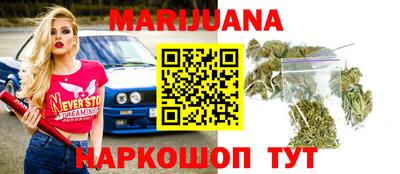 герыч Коммунар