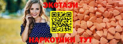 кокс Конаково