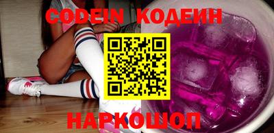 кокс Конаково