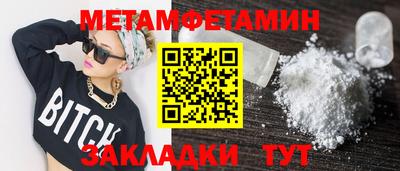 герыч Коммунар