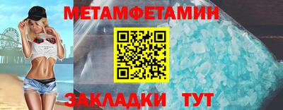 кокс Конаково
