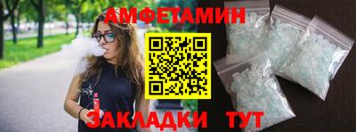 герыч Коммунар