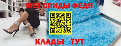 дживик Комсомольск-на-Амуре