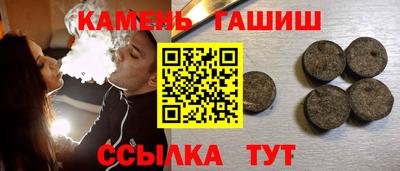 кокс Конаково