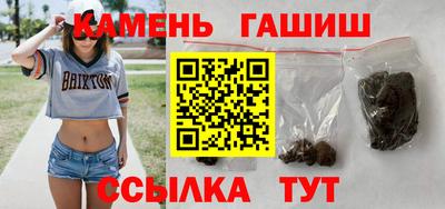 дживик Комсомольск-на-Амуре
