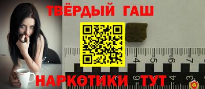 герыч Коммунар
