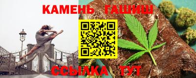 герыч Коммунар